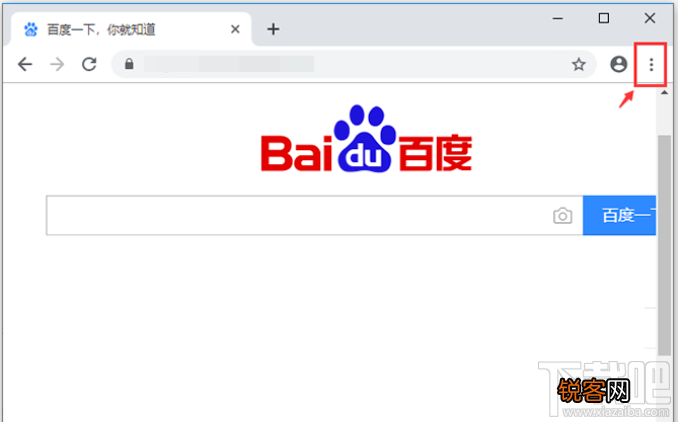 谷歌浏览器设置翻译网页功能的方法步骤