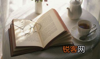 英语十二怎么读声音 英语十二怎么读