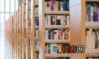 千克的英语怎么读 千克的英语怎么读音kilo