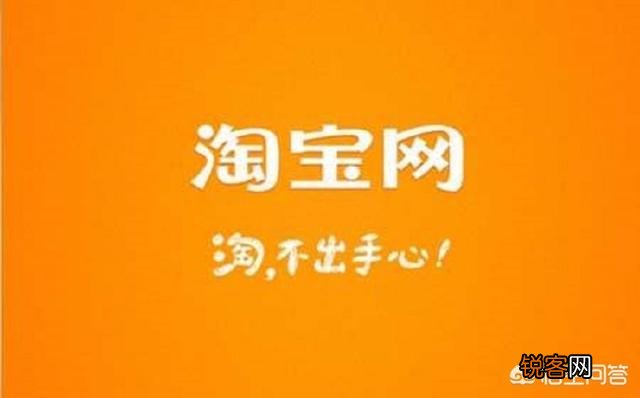 想开淘宝店,但是没有货源,哪里有靠谱的货源？
