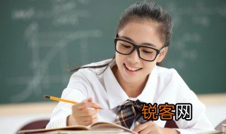 煜组词 汉字煜组词