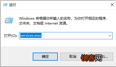 win32time错误 电脑系统时间错误如何调整