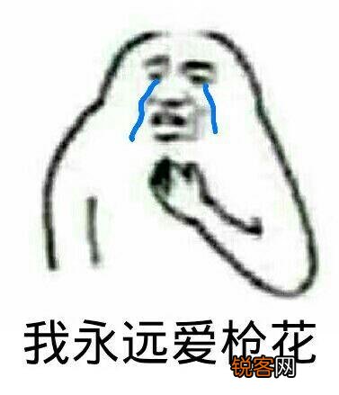 有哪些是年轻时帅到爆,中年发福认不出来的男明星？