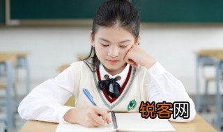 孟组词 汉字孟组词