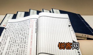 孟昶怎么读 孟昶怎么读音