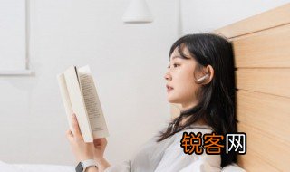 庚子这个字怎么读 庚子怎么读