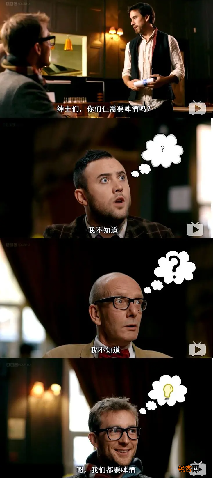 提高逻辑思维的纪录片 让孩子学会动脑思考