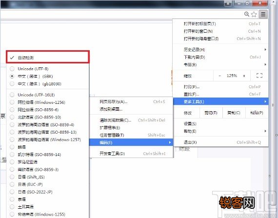 谷歌浏览器设置编码的方法
