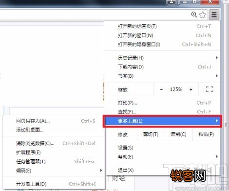 谷歌浏览器设置编码的方法