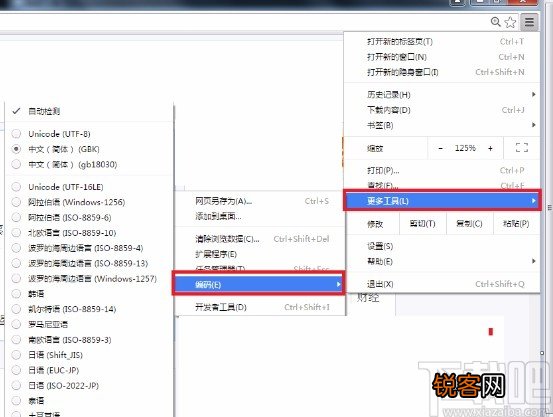 谷歌浏览器设置编码的方法