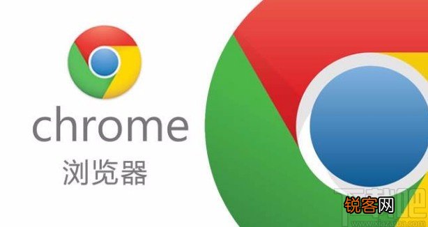 谷歌浏览器设置中文的方法
