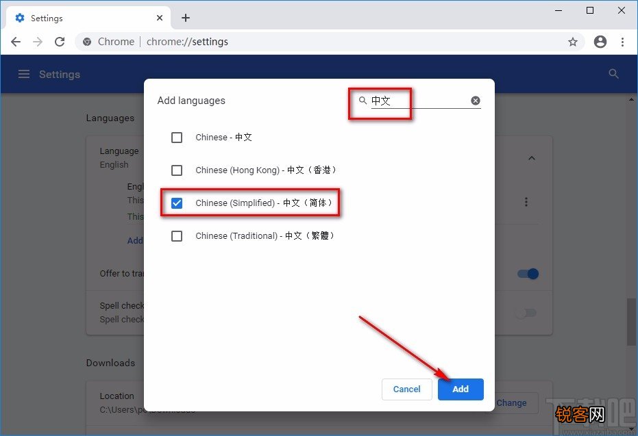 谷歌浏览器设置中文的方法