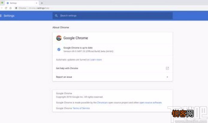ntko web chrome的安装教程