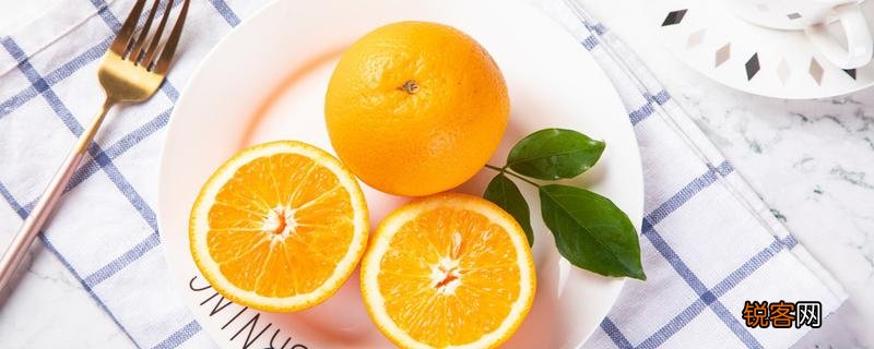冰糖蒸橙子和盐蒸橙子的区别 橙子蒸着吃止咳吗!