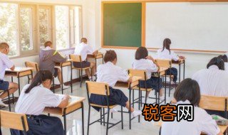45英语怎么读 45英语怎么读音发音