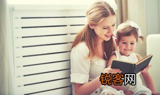 40的英文怎么读 40的英文怎么读音发音