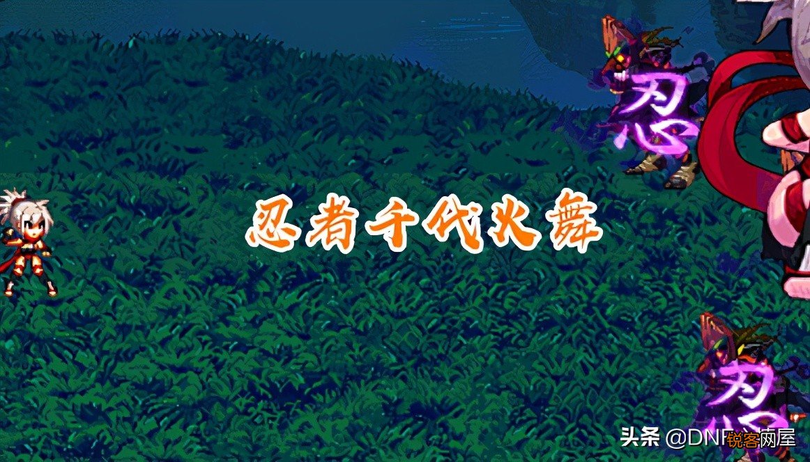 dnf心悦宠物哪个最好 心悦12种宠物，站街外观效果一览