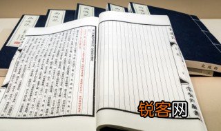 三皈依怎么念呢 三皈依怎么念