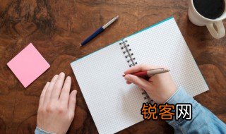 衣服的英语怎么说 如何用英语表达衣服