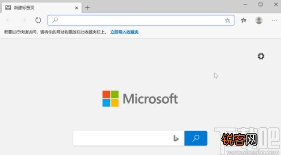 基于Chromium版Edge浏览器的下载方法