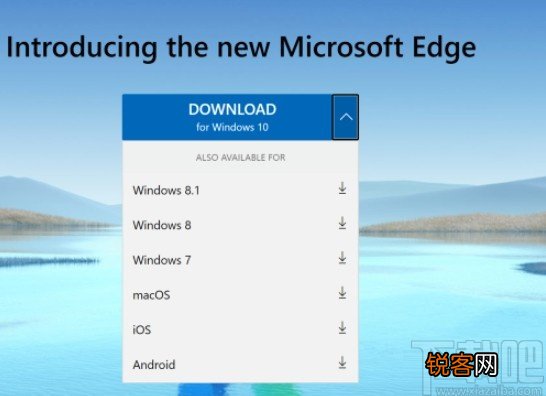 基于Chromium版Edge浏览器的下载方法