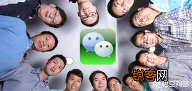 大家的家庭微信群或者家族微信群都叫什么名字？有什么有趣的或者感人的故事吗？