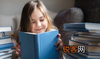 沉疴怎么读，久病沉疴怎么读