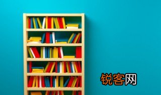 隽秀怎么读 玲珑隽秀怎么读