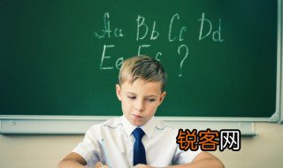 l英文怎么读 l英文怎么读音发音