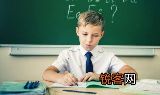 方的组词 汉字方的组词