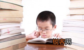 茻怎么读 燚怎么读