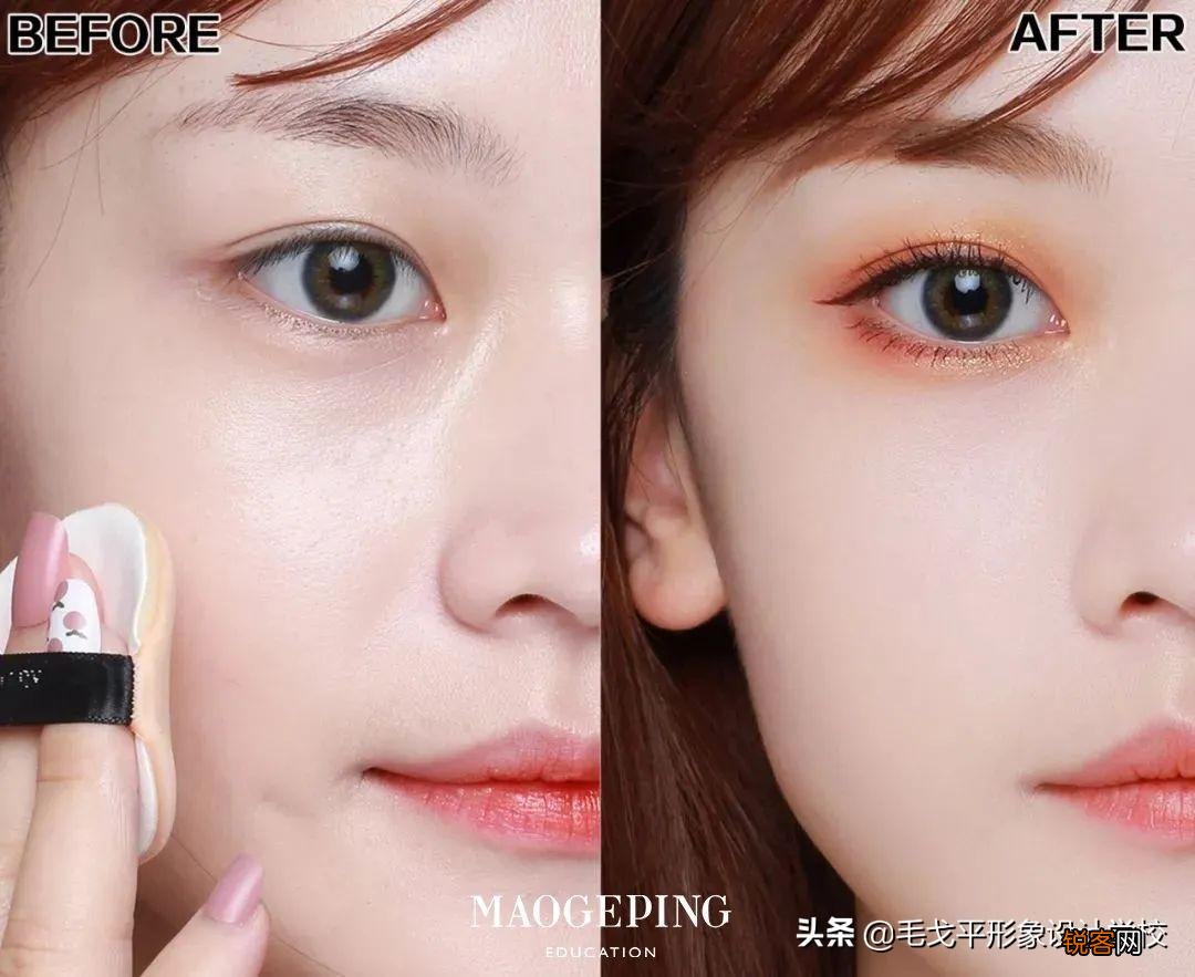 新手化妆入门指南 小白必备化妆