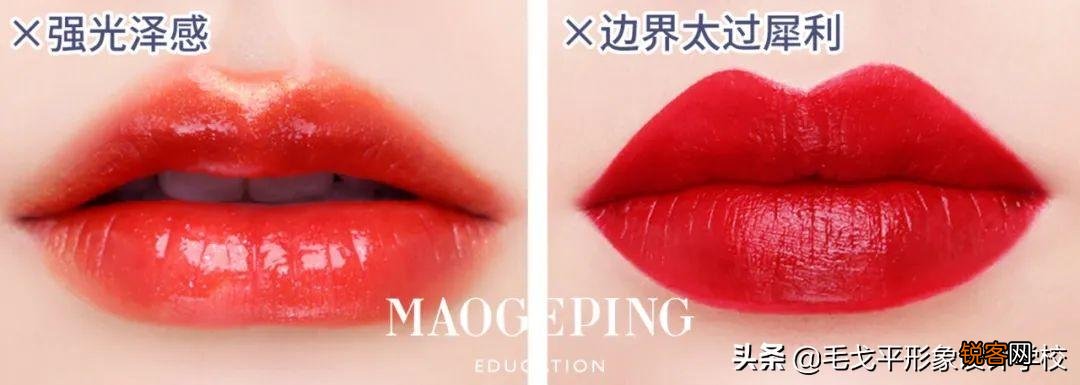 新手化妆入门指南 小白必备化妆