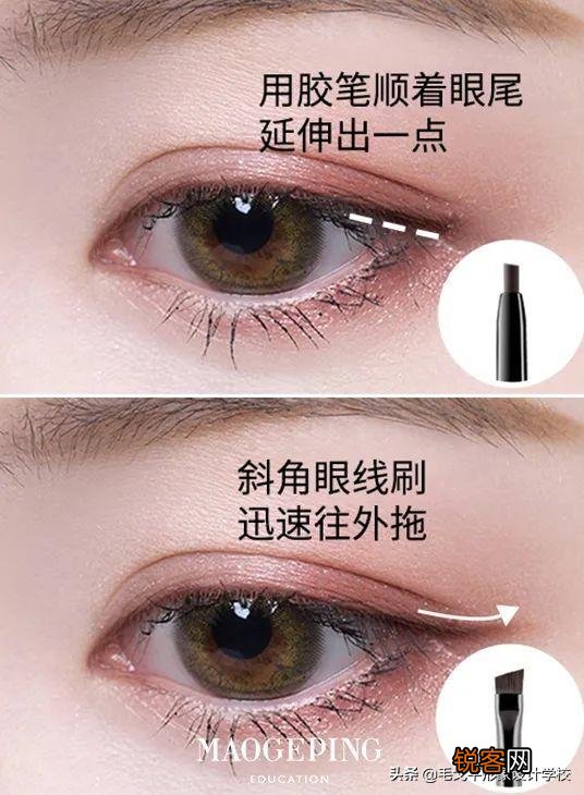 新手化妆入门指南 小白必备化妆