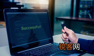 echo是什么意思中文 echo的解释