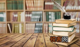 桃花依旧笑春笑春风的全诗 桃花依旧笑春笑出自哪里呢