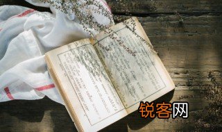 取名叫篪是什么意思 取名叫篪应该是什么意思