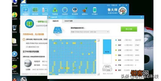 苹果手机怎么查是不是正品？