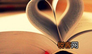 关于端午节的诗词解释 端午古诗词及其释义