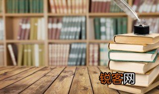 芾甘里的芾怎么读 芾甘的简介