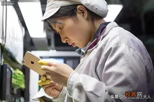 选择购买苹果手机的,都是哪些人群？