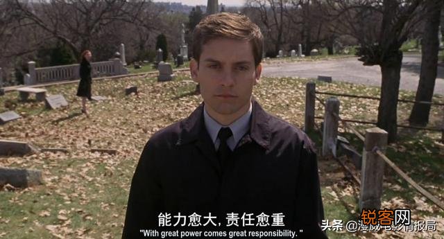 三个蜘蛛侠的扮演者,你更喜欢谁？
