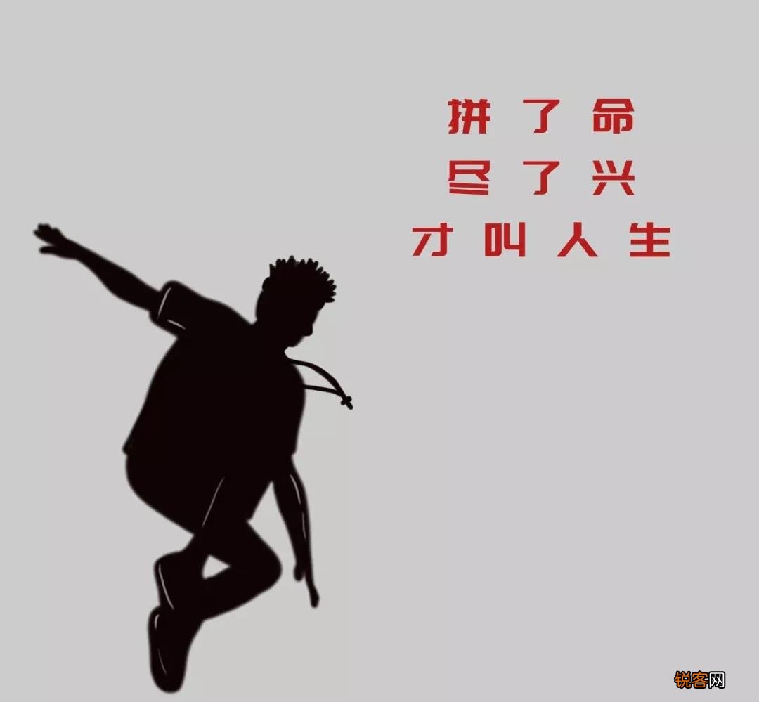 适合所有情绪的句子 适合发朋友圈的精美心情短句