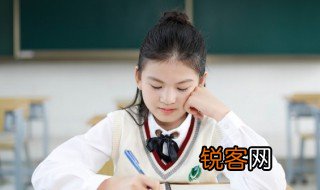 擅离职守什么意思 擅离职守的意思