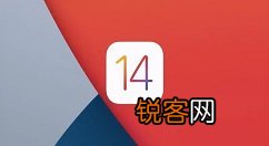 IOS14.2微信闪退怎么办 IOS14.2微信闪退解决方法