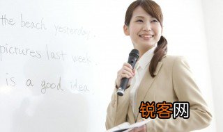 书包的英语怎么说 如何用英语表达书包