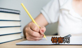 载的组词 汉字载的组词