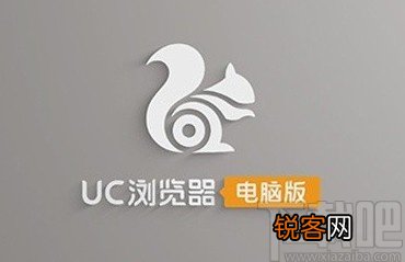 UC浏览器电脑版下载视频的方法步骤