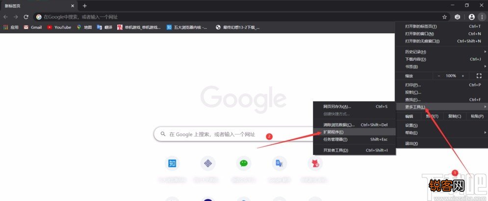 谷歌浏览器加载插件的方法