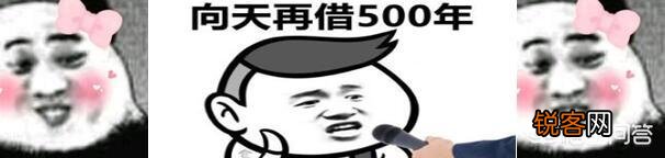 跑车动辄几百万,最贵的跑车多少钱？车怎么样？